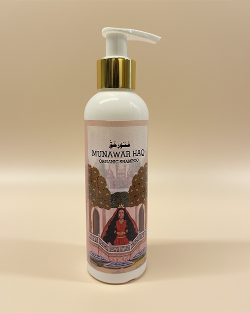 Organic Hair Shampoo