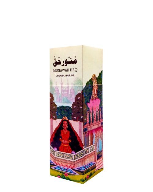 Organic Mustard Hair oil 500ml