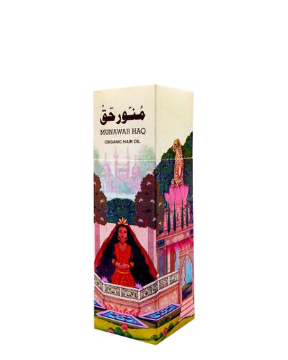 Organic Mustard Hair oil 500ml