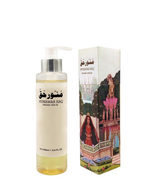 Organic Coconut Hair Oil