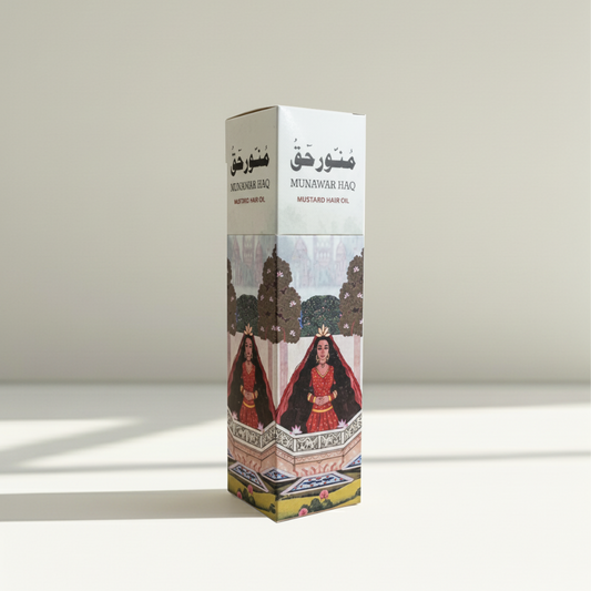 Organic Mustard Hair Oil