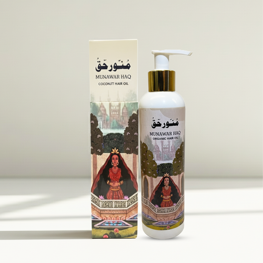 Organic Coconut Hair Oil