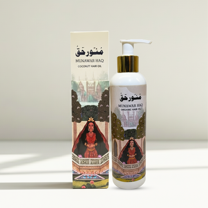 Organic Coconut Hair Oil